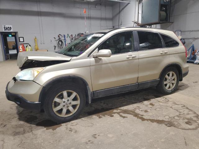 Global Auto Auctions: 2008 HONDA CR-V EXL