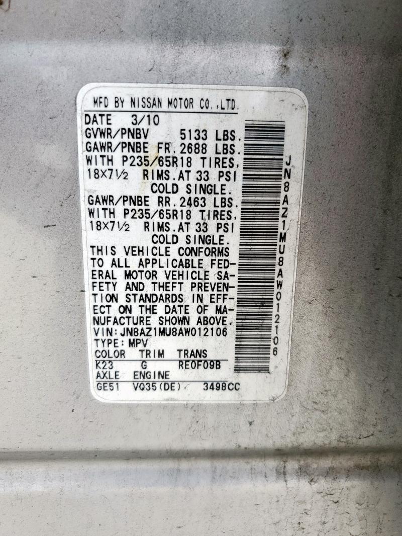 2010 NISSAN MURANO S - JN8AZ1MU8AW012106