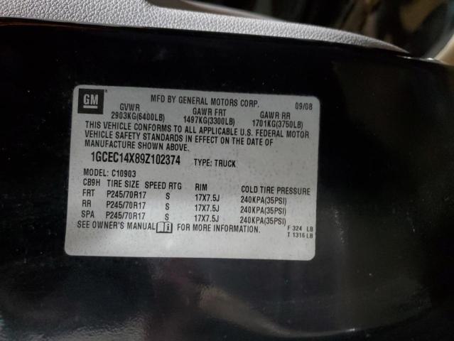 2009 CHEVROLET SILVERADO #3310416984