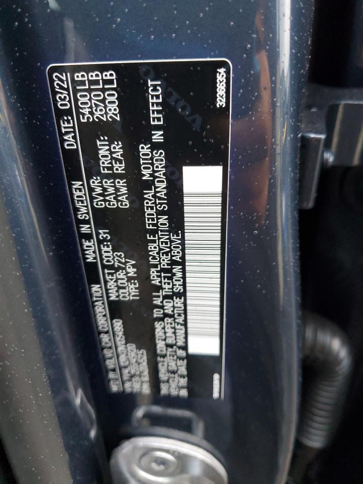 VOLVO XC60 B5 MOMENTUM