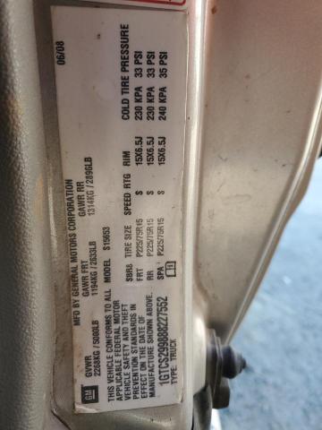 2008 GMC CANYON SL #3303033603