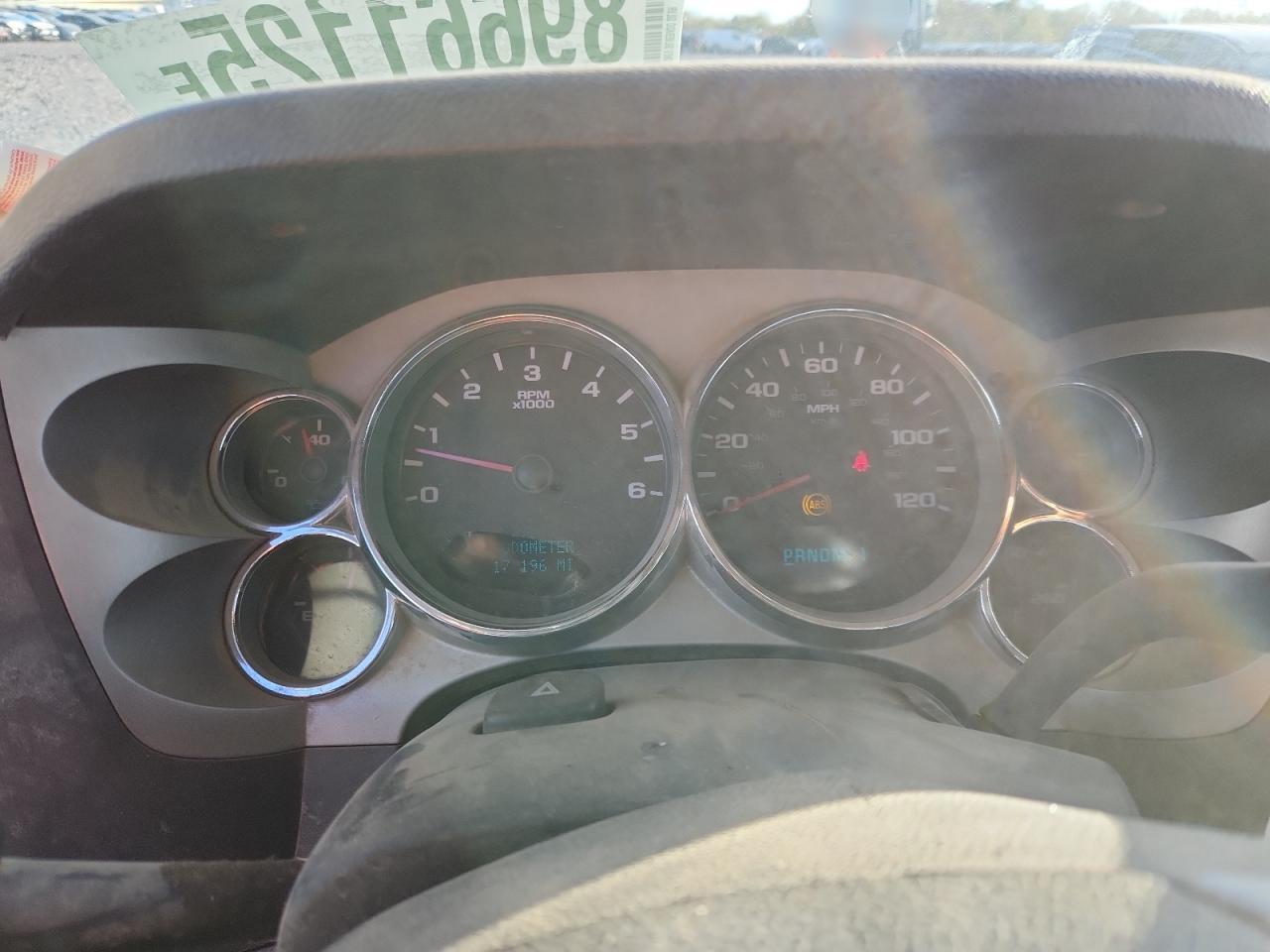 Lot #3296419648 2007 CHEVROLET SILVERADO