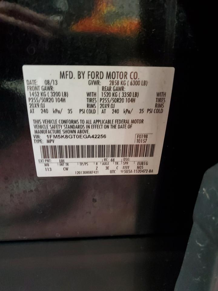 Lot #3302759373 2014 FORD EXPLORER SPORT