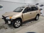 Lot #3296355167 2009 TOYOTA RAV4