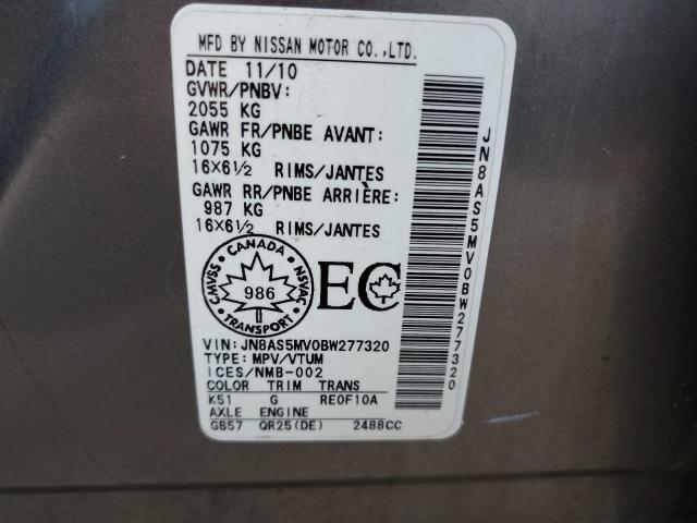 2011 NISSAN ROGUE S - JN8AS5MV0BW277320