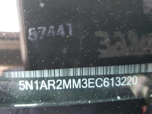 2014 NISSAN PATHFINDER - 5N1AR2MM3EC613220