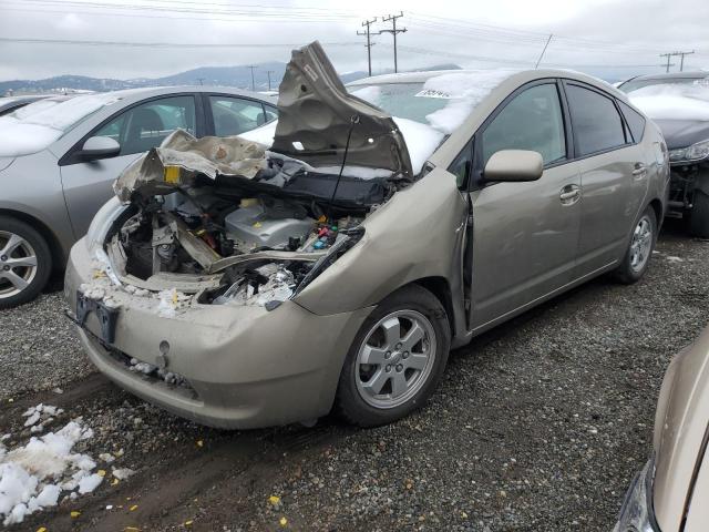 Global Auto Auctions: 2006 TOYOTA PRIUS