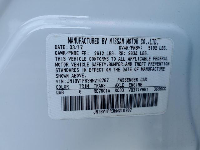 2017 INFINITI Q70L 3.7 #3296351112