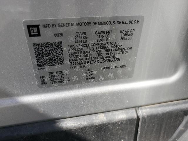 2020 CHEVROLET EQUINOX LT - 3GNAXKEVXLS696385