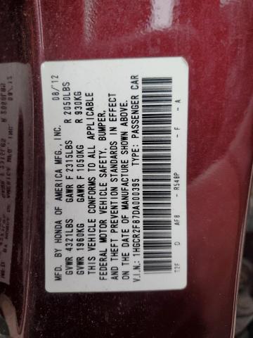 2013 HONDA ACCORD EXL - 1HGCR2F87DA000395