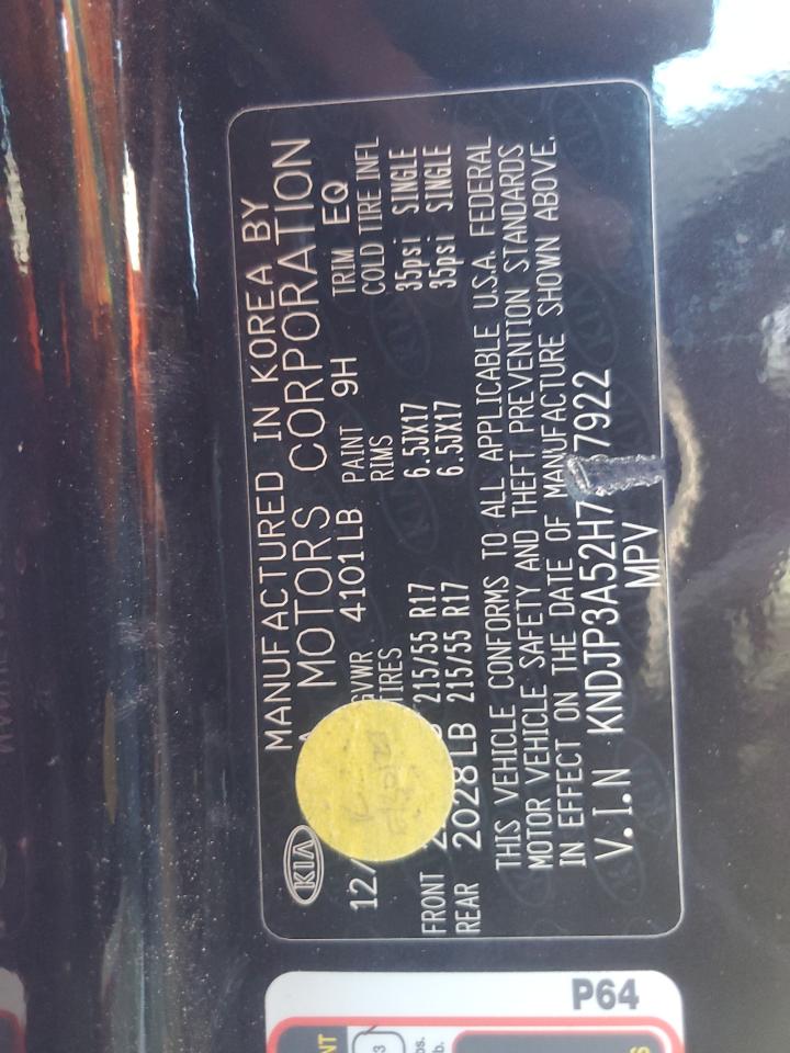 Lot #3303556033 2017 KIA SOUL +