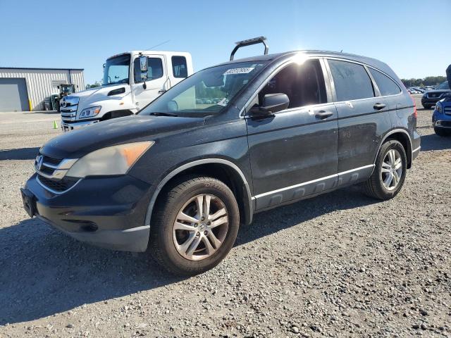 Global Auto Auctions: 2011 HONDA CR-V EX