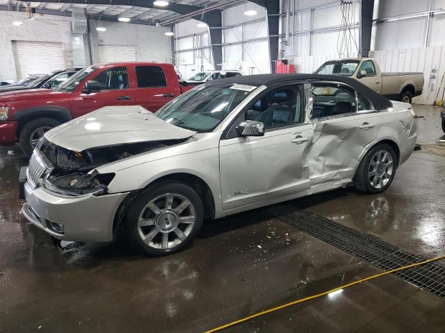 Global Auto Auctions: 2007 LINCOLN MKZ