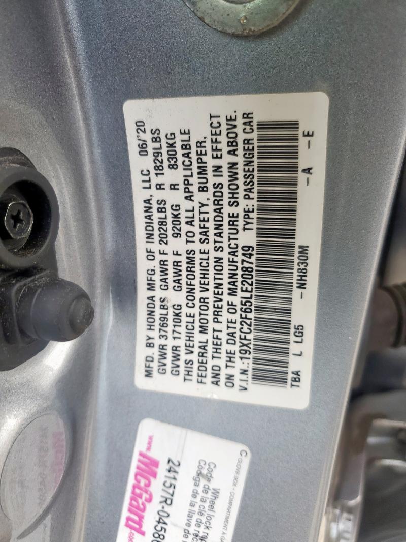 2020 HONDA CIVIC LX #3303866688