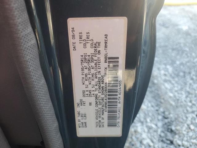 1994 TOYOTA PICKUP 1/2 #3292398281