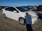 Lot #3308522625 2005 TOYOTA PRIUS