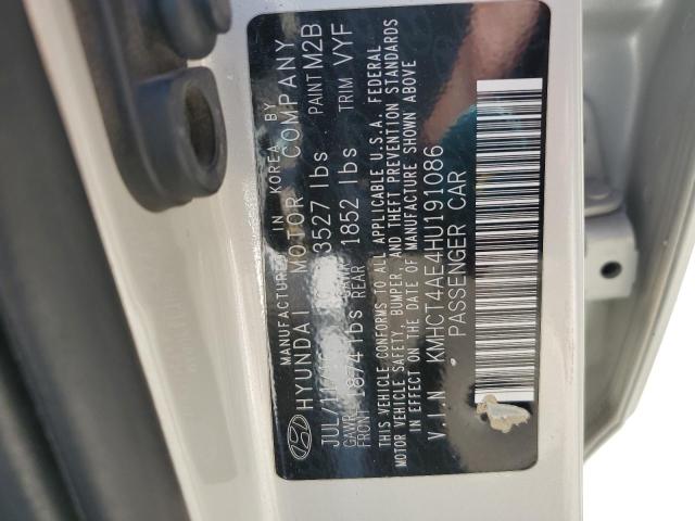 2017 HYUNDAI ACCENT SE #3296268409