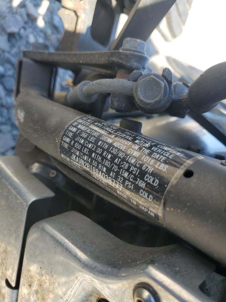 Lot #3302916045 2008 KAWASAKI VN900 B