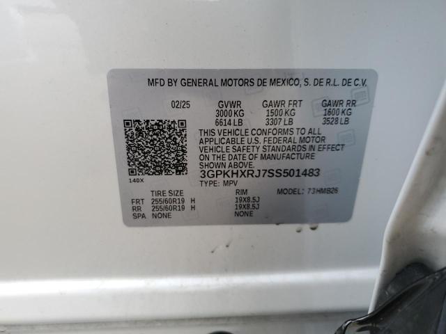 2025 HONDA PROLOGUE T #3290601777