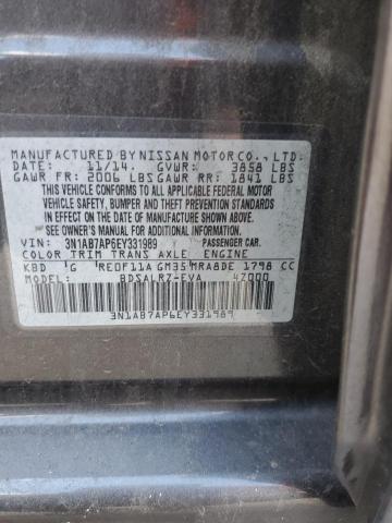 2014 NISSAN SENTRA S #3308458333