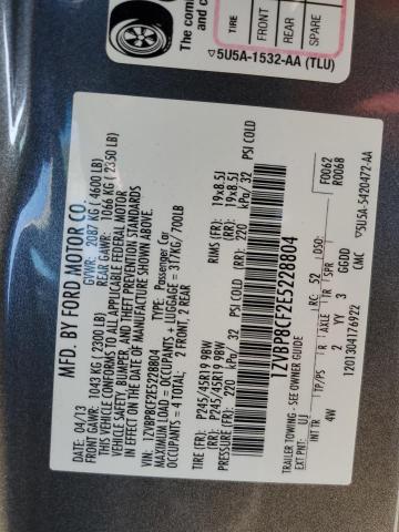 2014 FORD MUSTANG GT - 1ZVBP8CF2E5228804