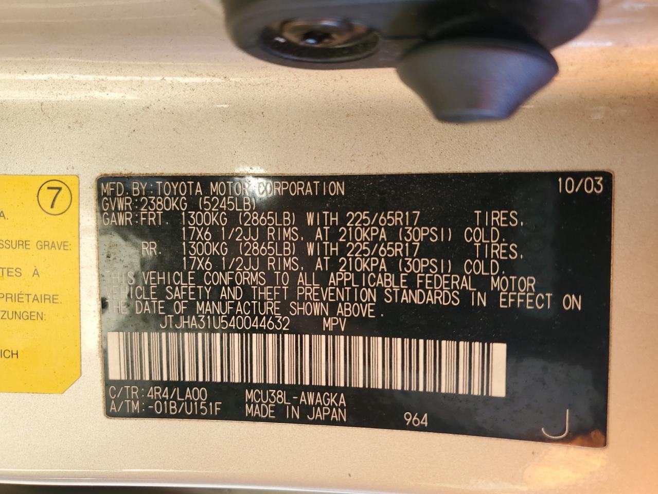 Lot #3284755524 2004 LEXUS RX 330