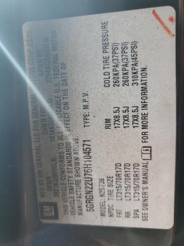 2006 HUMMER H2 SUT #3297134486