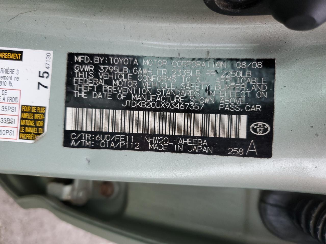 Lot #3265127815 2009 TOYOTA PRIUS