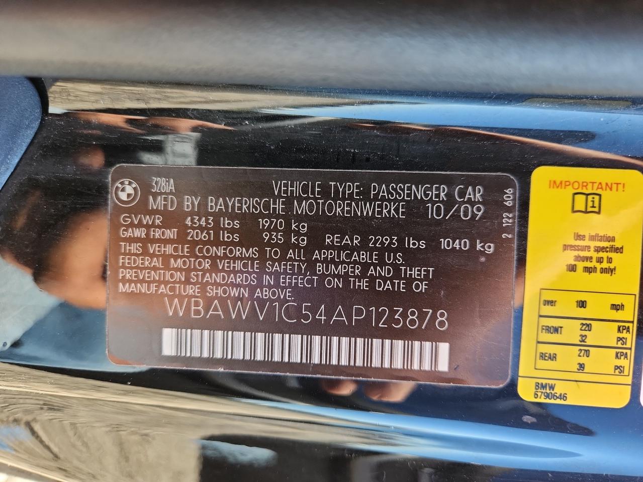 BMW 3 SERIES I SULEV