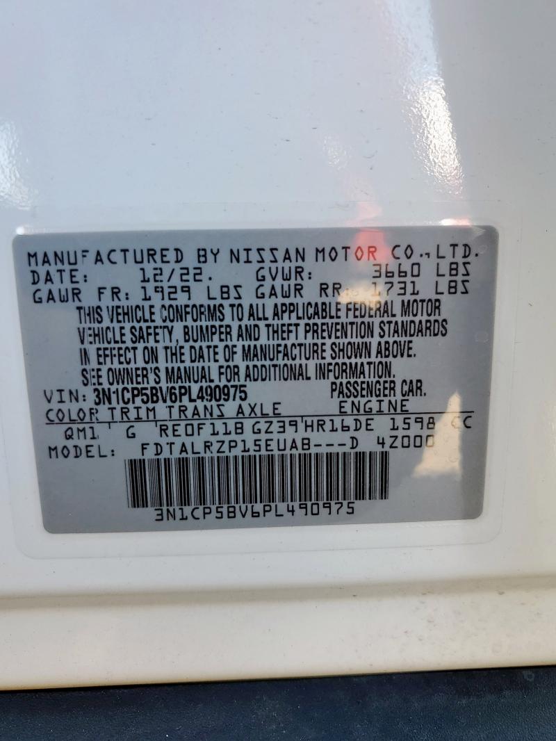 2023 NISSAN KICKS S - 3N1CP5BV6PL490975