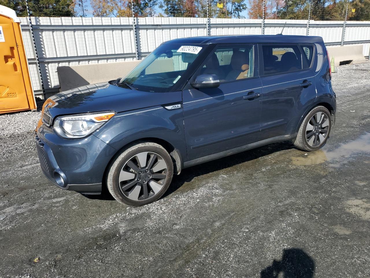 Lot #3279735929 2016 KIA SOUL !