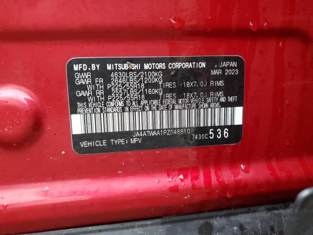 2023 MITSUBISHI ECLIPSE CR #3317840205