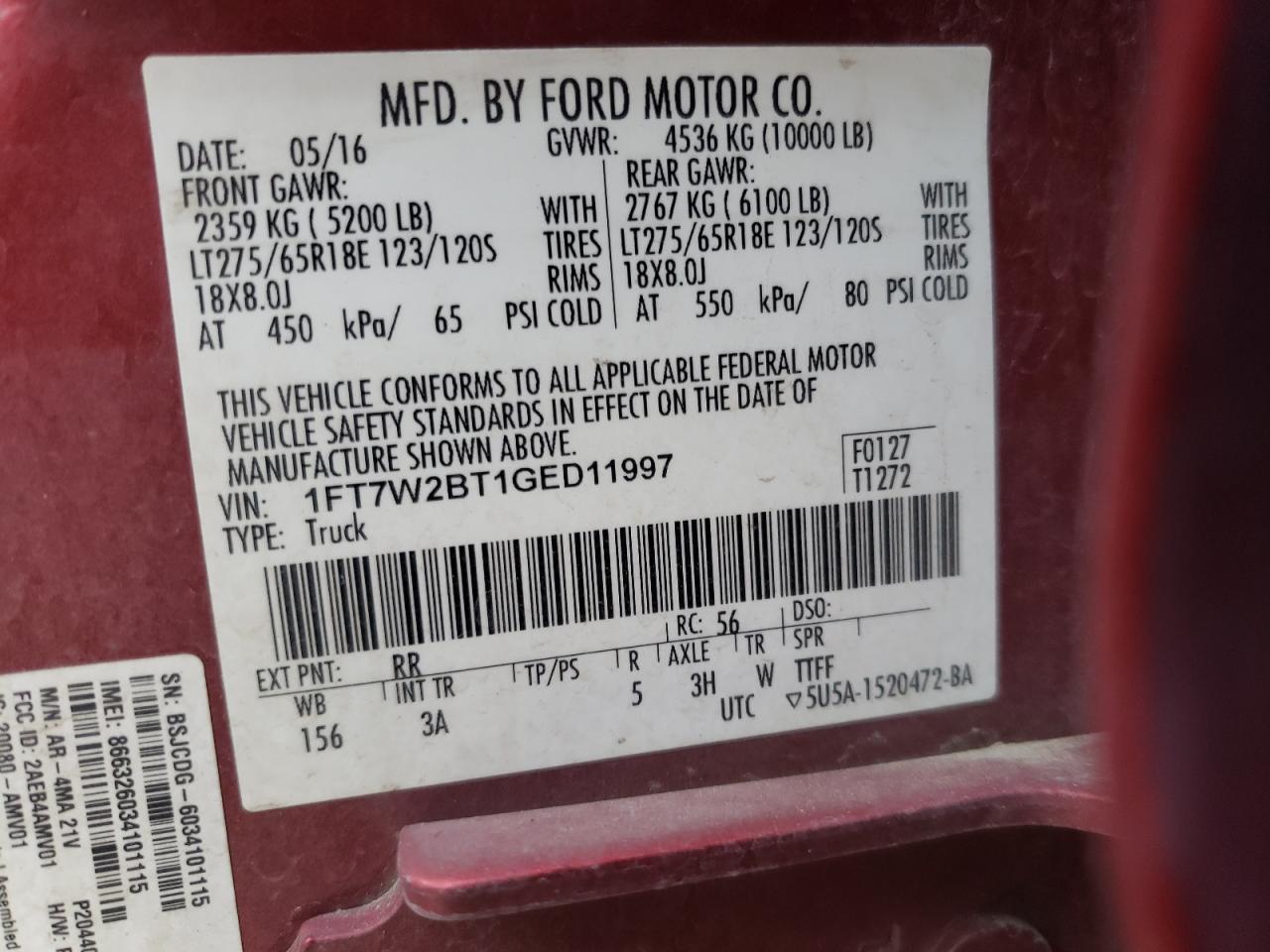 FORD F-250 SUPER DUTY