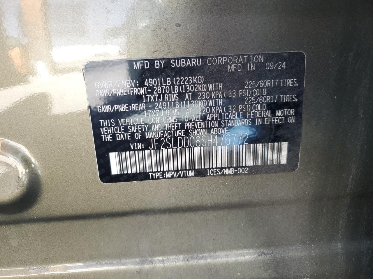 SUBARU FORESTER PREMIUM