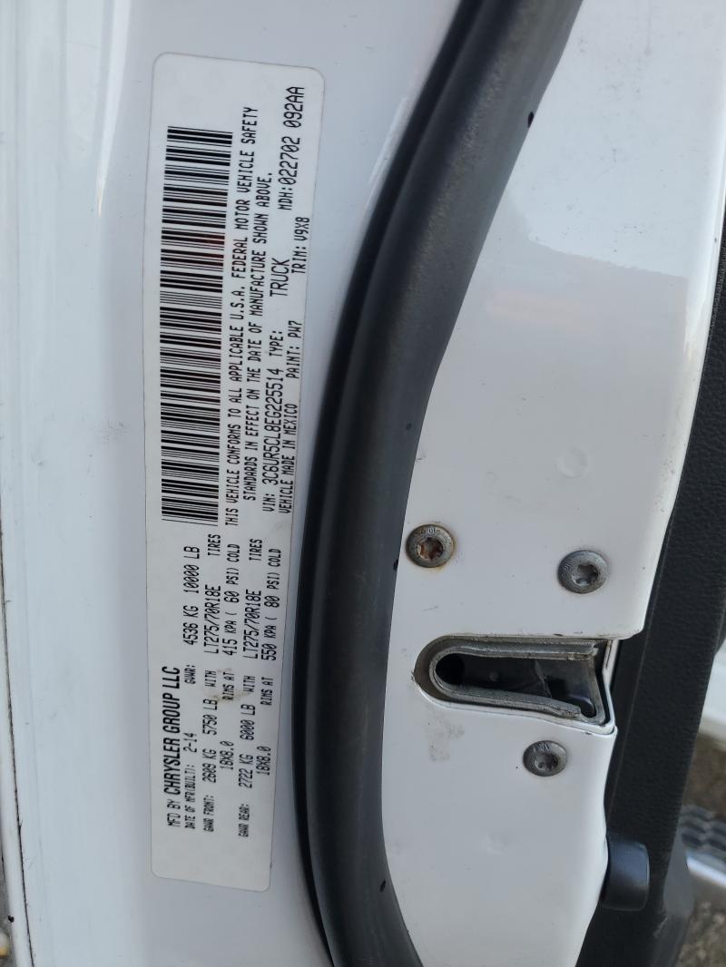 2014 RAM 2500 ST #3278832268