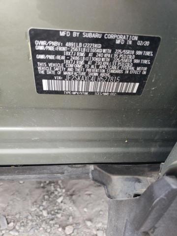 2020 SUBARU FORESTER TOURING #3302631045