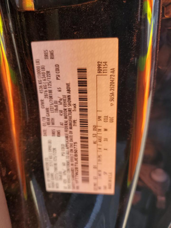 FORD F-250 SUPER DUTY