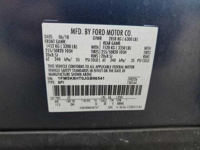 2018 FORD EXPLORER P - 1FM5K8HT0JGB96541