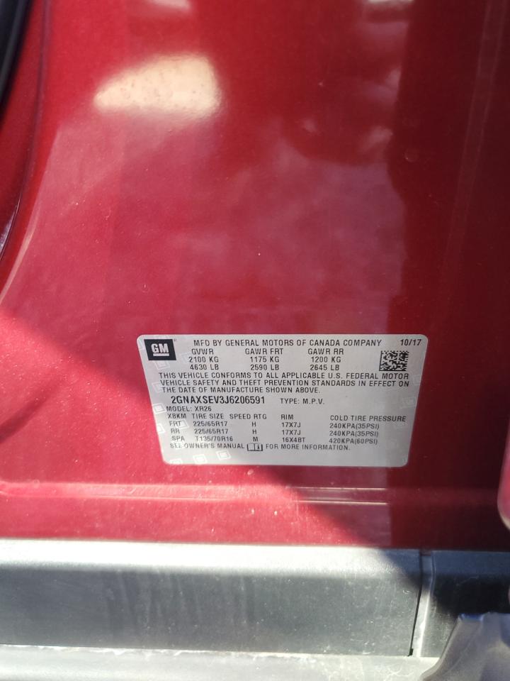 CHEVROLET EQUINOX LT