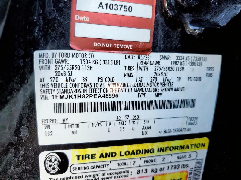 2023 FORD EXPEDITION #3278855101