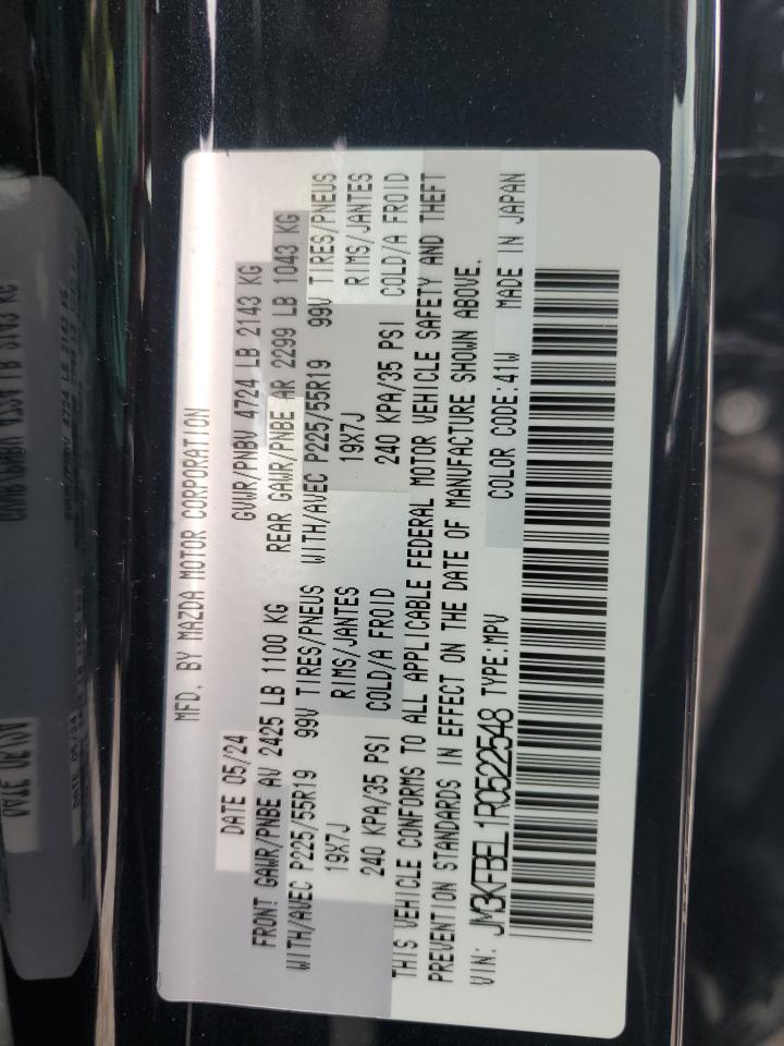 MAZDA CX-5 PREMIUM PLUS