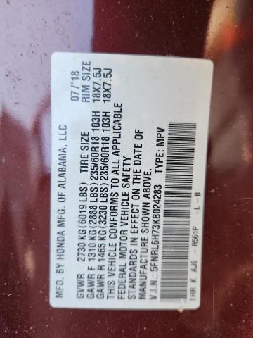 2019 HONDA ODYSSEY EX #3302908058