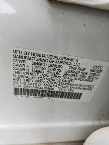 2022 ACURA MDX TECHNO #3286581145