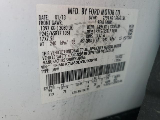 2013 FORD EXPLORER #3291280957