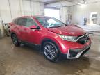Lot #3293512428 2020 HONDA CR-V EX