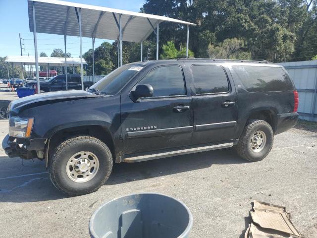 Global Auto Auctions: 2007 CHEVROLET SUBURBAN K