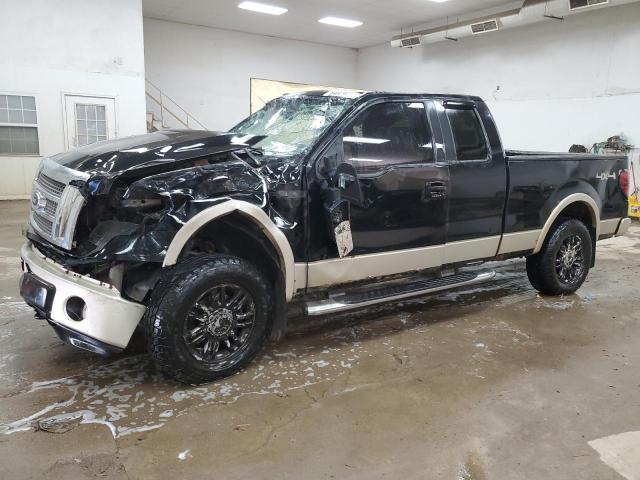 Global Auto Auctions: 2009 FORD F150 SUPER