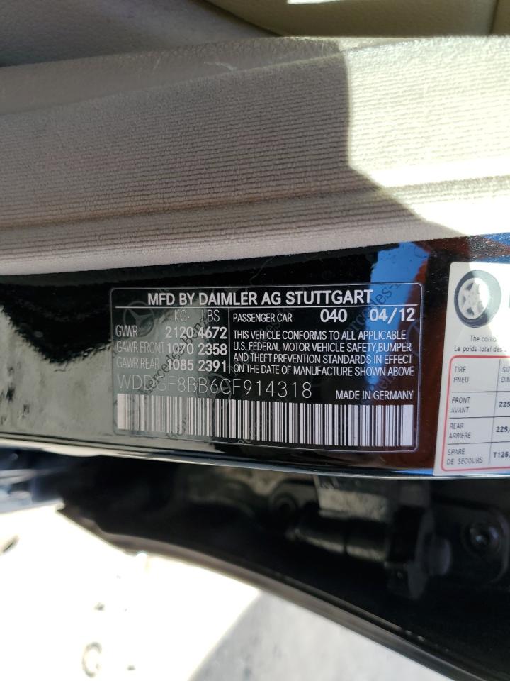 MERCEDES-BENZ C-CLASS 300 4MATIC