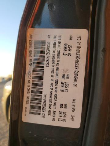 2007 CHRYSLER 300 TOURIN #3266277060