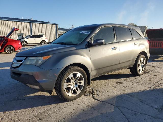 Global Auto Auctions: 2008 ACURA MDX TECHNO